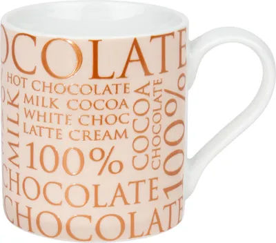 Image de Könitz 100% Milk Chocolate Gobelet, tasse à café, tasse, tasse à thé, porcelaine, 330ml, 1116181886