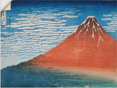 Produktbild von ARTland Wandbild, selbstklebend Der Fujiyama Serie Größe: 80x60 cm