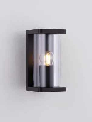 Productafbeelding van Design wandlamp Adoray antraciet