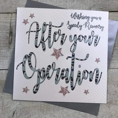 Imagen del producto de Tarjeta de recuperación postoperatoria, con el motivo "Pronta recuperación", 1 unidad, para expresar deseos de una pronta mejoría