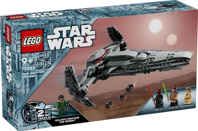 Obrázek produktu pro LEGO® Star Wars™ 75383 Darth Maulův Sith Infiltrator™
