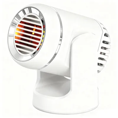 A white car heater with a silver trim around the heating element, set against a white background.