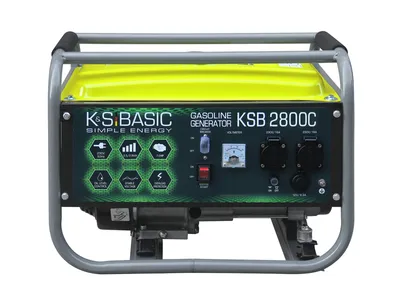 Obrázok produktu pre KS BASIC 2800C elektrocentrála benzínová núdzová elektrocentrála 2800 Watt