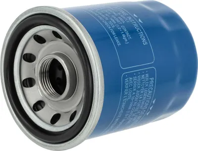 Produktbild von vhbw Ölfilter kompatibel mit Honda GX620, GXV340, GXV630 - GXV670, H6522, GXV660, GXV690, GX520, GX390, GX610 Motor für Rasenmäher - Ersatzfilter