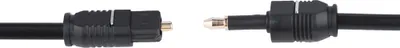 Immagine prodotto di Cavo audio ottico, cavo audio in fibra ottica, cavo audio, cavo audio ottico digitale, cavo adattatore audio, cavo audio ottico, cavo audio