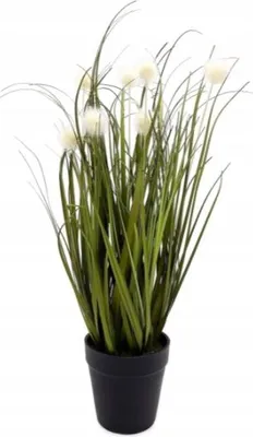 Image de Plante artificielle en pot artificiel 42 cm