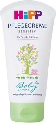 Image de HIPP Babysanft Crème de soin 75ml