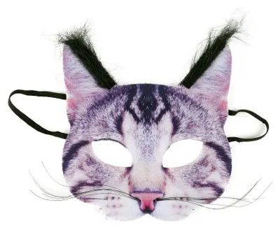 Image de Masque textile Lynx