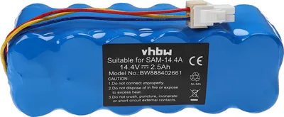 Produktbild von vhbw Akku Ersatz für Samsung AP5576883, AP5579205, DJ63-01050A, DJ96-00113A, DJ96-00113C, DJ96-00116B für Saugroboter (2500 mAh, 14,4 V, NiMH)