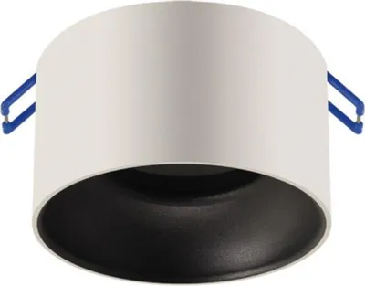 Image de Spot Encastrable BLANC et NOIR pour Ampoule GU10