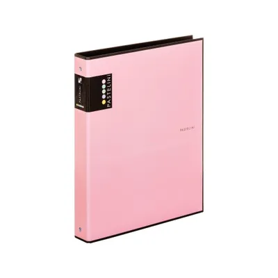 Immagine prodotto di Raccoglitore laminato A4 R25-4kr. rosa
