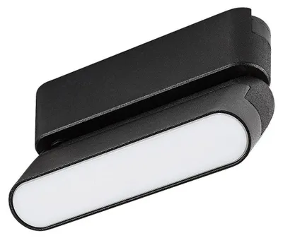 Zdjęcie produktu dla Oprawa szynowa LED 6W LITRACK LINE10W 70105 Rabalux
