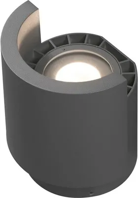 Produktbild von Faro 70576, Wandbeleuchtung für den Außenbereich, Dunkles Grau, Aluminium, IP65, I, 16 W