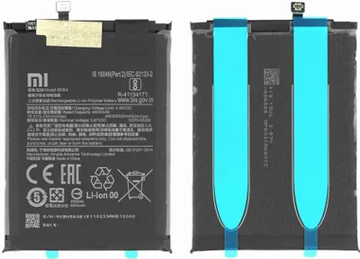 Produktbild von Original BN54 Akku für Xiaomi Redmi 9 Redmi Note 9 5020 mAh 460200003P1G