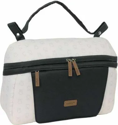 Immagine prodotto di Borsa organizer per la carrozzina Miffy Moon