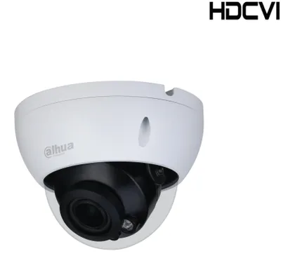 Obrázek produktu pro Dohledová kamera Dahua DH-HAC-HDBW2501RP-Z-27135-S2