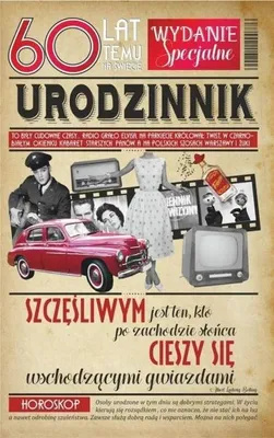 Obrázok produktu pre Blahoželanie k 60. narodeninám U48 – AbCard