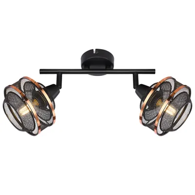 Zdjęcie produktu dla Lampa reflektor spot BELLONA 54020-2 Globo