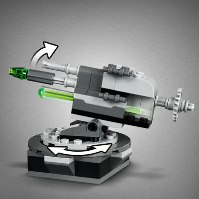 Produktbild von LEGO® Star Wars™ Todesstern™ Kanone, 75246