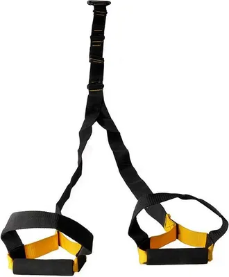 Produktbild von Kawanyo Slingtrainer - gelb