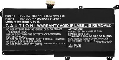 Produktbild von CoreParts MBXHP-BA0227, Akku, HP, HP Notebook, Laptop EliteBook 1050 G1