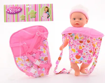 Produktbild von Baby Rose Baby Rose Babytrage 27517