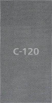 Produktbild von Wolfcraft® Gitterleinen K120 115x280 mm SIC (2 St.)