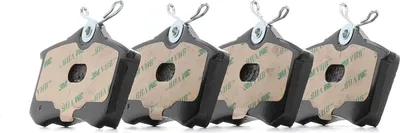 Produktbild von TEXTAR Bremsbeläge Satz Hinten für VW Golf IV Schrägheck (1J1) 2355402