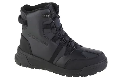 Produktbild von Columbia Snowtrekker 1945551010, Winterschuhe, Herren, Schwarz, Größe: 44