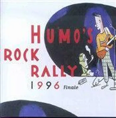 Produktbild von Humo's Rock Rally 1996 Finale