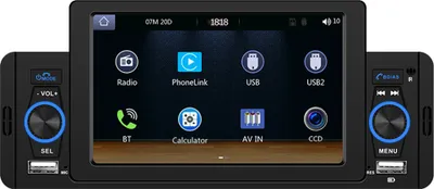 Obrázok produktu pre 1 Din 5 palcová HD obrazovka Auto MP5 Audio Player Univerzálny Bluetooth Carplay čierny