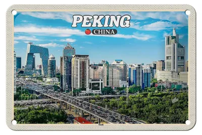 Produktbild von Blechschild Reise 18x12cm Peking China Stadt Hochhäuser Skyline