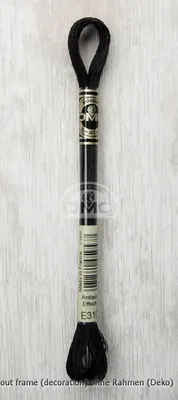 Produktbild von DMC Stickgarn Mouline Effet Lumiere 317W -310, 6-fädig, 8m
