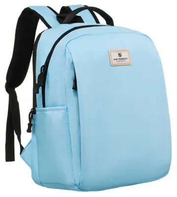 Produktbild von Großer, geräumiger Damenrucksack mit Platz für einen Laptop - Peterson