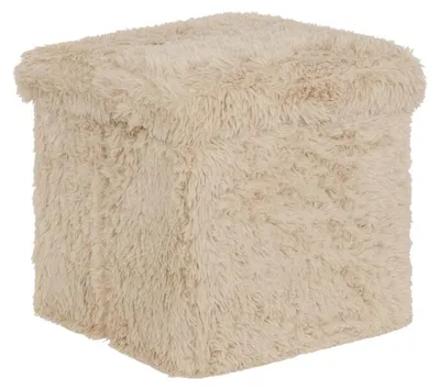 Produktbild von Faltbarer quadratischer sitzhocker duvia, 38 x 38 cm, beige - Atmosphera créateur d'intérieur