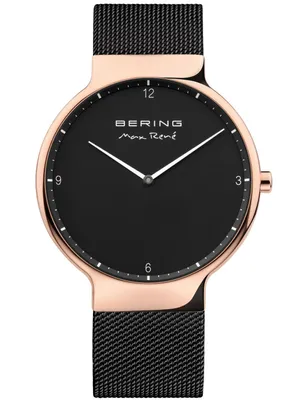 Obrázok produktu pre Bering - Náramkové hodinky - Pánske - Chronograf - 15540-262