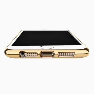 The bottom edge of a gold-colored smartphone case is shown against a white background.