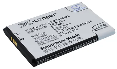 Obrázok produktu pre TECHTEK Batéria kompatibilná s [ZTE] U809, V809 nahrádza Li3714T42P3h654252