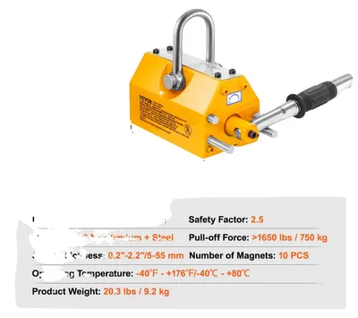 Immagine prodotto di Gru magnetico, capacità di sollevamento 300 kg, caratteristiche di sicurezza migliorate, 300 KG