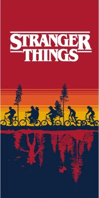 The image shows the Stranger Things logo at the top, followed by a silhouette of children riding bicycles against a sunset, with their reflections below, including a monster.