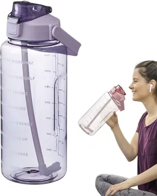 Trinkflasche, Hauptbild
