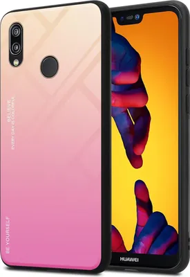 Produktbild von Cadorabo Hülle für Huawei P20 LITE 2018 / NOVA 3E Schutz Hülle in Schwarz Handyhülle TPU Etui Cover Case Tempered Glas