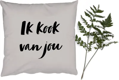 Produktbild von MuchoWow® Zierkissen Sofakissen Wohnzimmer Dekokissen 60x60 cm Ich koche von dir - Zitat - Taupe - Sitzfläche - Foto Polster