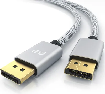 Immagine prodotto di Primewire 8K Premium DisplayPort 1.4 Kabel - DP 1.4 - 7680x4320 @ 60 Hz - 2 m