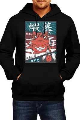 Produktbild von Herren Kapuzenpullover Japan Anime Manga Comics Naruto Jiraya 03, Man XL / Schwarz