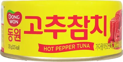 Produktbild von Dongwon Hot Pepper Thunfisch, 150 g, Pacific Ocean Thunfisch Heiß und Würzig Thunfisch