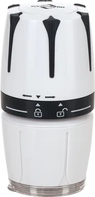 Produktbild von Küchenprofi 1310612200, Weiß, 6 cm, 105 mm, 193 g