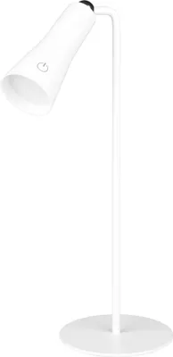 Zdjęcie produktu dla Lampa biurkowa MasterLED - 4000 K neutralna biel - 5 W - biała - podstawa magnetyczna - ściemnialna lampa biurkowa - biała lampa biurkowa - lampka nocna led - Magneto
