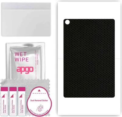 Produktbild von apgo Rückseite Schutzfolie, Skin, kompatibel mit Honor Pad X8 Lite, Hinten Displayschutzfolie aus Vinylfolie, kratzfest, einfache Montage - Matrix