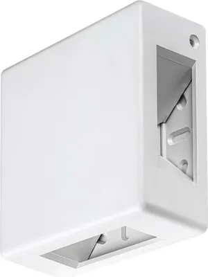 Obrázok produktu pre Rabalux Biele fasádne LED svietidlo Lippa 6W IP54 7318